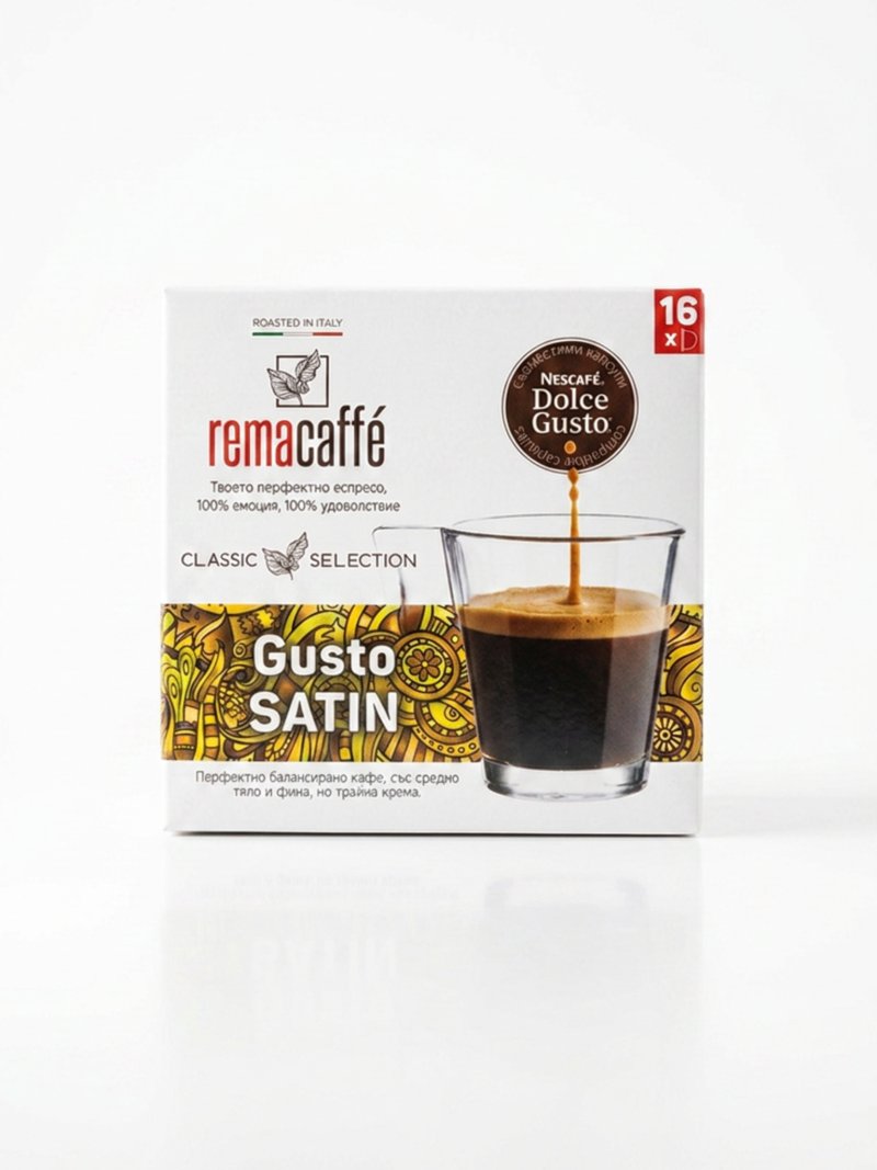 Капсули DG Rema Caffè Gusto Satin 16 бр.