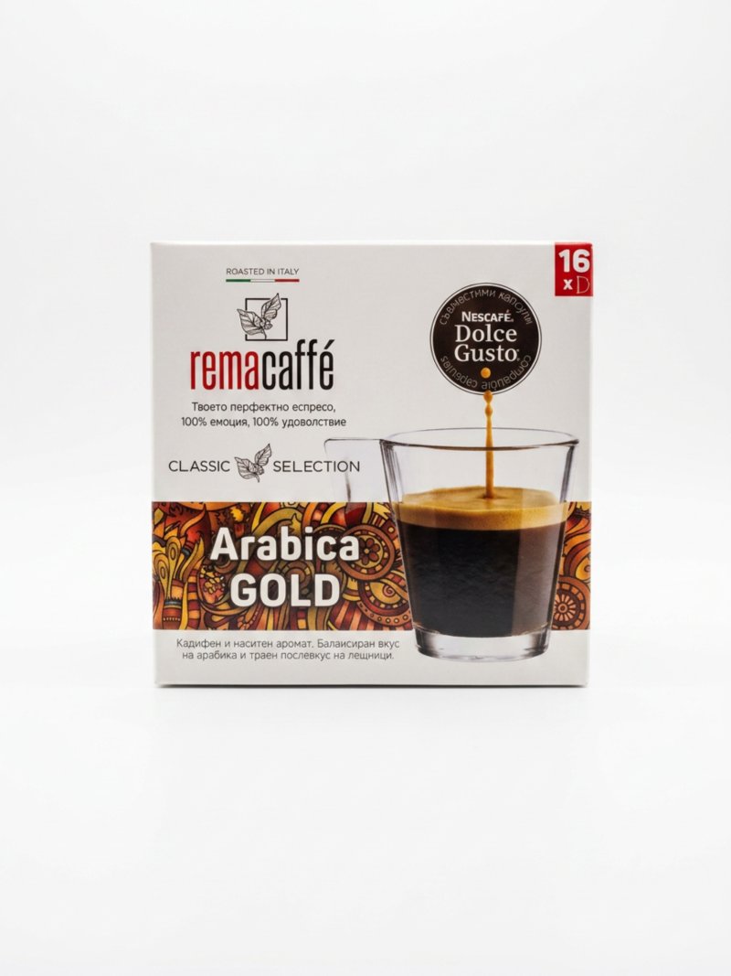 Капсули DG Rema Caffè Arabica Gold 16 бр.