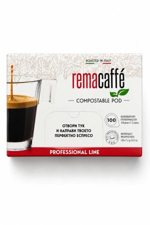 Дозети Rema Caffe Hazelnut лешник  100бр.